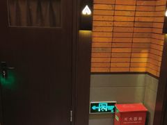 -泰合玺·精油疗愈 SPA(南京河西万达店)