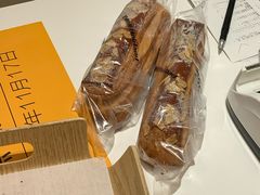 -好利来(川大店)