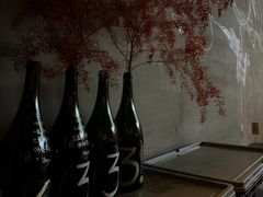 -MEDISN·药厂