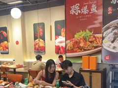 -杨氏青龙虾·羊蝎子(珠江路店)