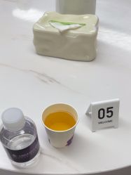 -上海伊莱美医疗美容医院