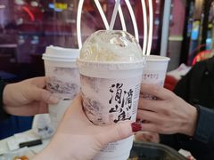 -蛙来哒(方圆荟店)