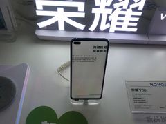 -TCL电视(国美电器)