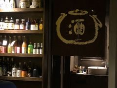 -串鑫