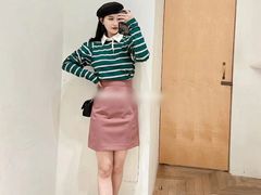 -伊势丹(现代城店)