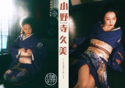 点击看大图 -持熹光年写真体验馆