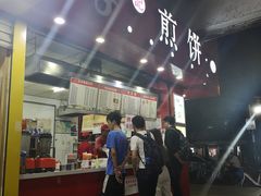 -李记煎饼(文汇路店)