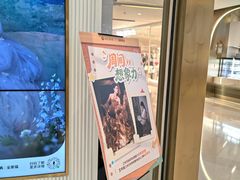 -海马体照相馆(环贸iapm大师爱情店)