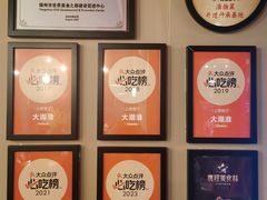 -大潮淮·淮扬菜(何园旗舰店)