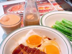 -文通冰室(东方宝泰店)