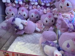 -爱玩嘉年华(江北一店)
