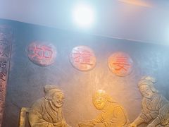 -双喜老铺(人民广场店)