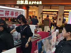 -K22.酸奶草莓(烟台芝罘店)