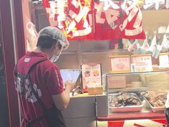 -黑色经典臭豆腐·湖南特产(步行街店)