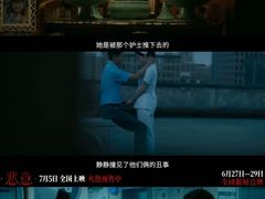 -寰映影城(大融城激光IMAX店)
