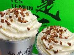 -Yes Lemon就是柠·手打柠檬茶(苏州中心一店)