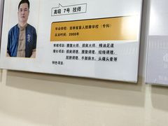 -健合堂中医养生·经络调理(天通苑旗舰店)