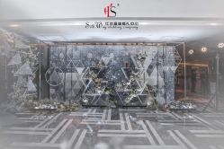 -红丝高端婚礼中心(旗舰店)