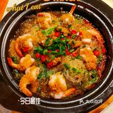 杨三孃跷脚牛肉