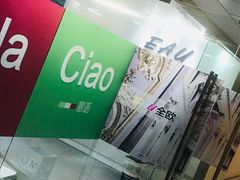 -全欧语言留学考试(德法西意俄南京总部校区)