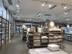 -MUJI无印良品(滨江宝龙城店)