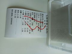 -七恭冒菜(工农村店)