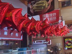 -辣得叫湘菜(四明店)