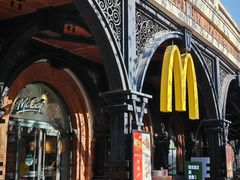 -天津五大道文化旅游区