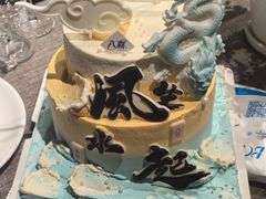 -又一福烤鸭·北京菜(东四店)
