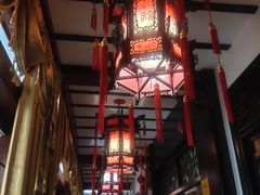 -沔阳会馆(沔街店)