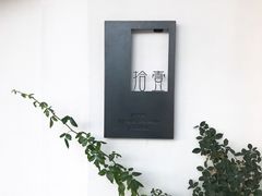 -拾壹cafe·工作室