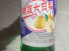 -夕阳红小吃(中街大悦城店)