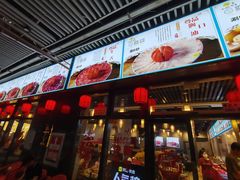 -小肥牛潮汕牛肉火锅(南联店)