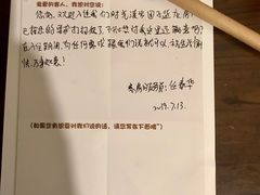 -时光漫步酒店(北京国子监簋街北新桥地铁站店)