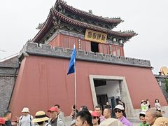-开封府