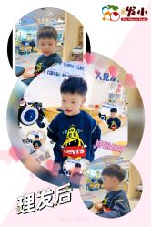 -Oh my head 发小儿童理发(探十里店)