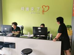 -阿姨来了·保姆月嫂育儿嫂(顺义双兴店)