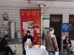 -找不到凉面(新都粮食局毗河油厂职工宿舍大院店)
