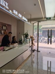 点击看大图 -MINX名珂斯·烫染形象设计