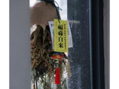 -研途咖啡馆(健康路店)