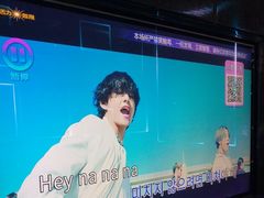 -活力无限KTV(天河新天地店)