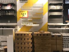 -宜家家居(哈尔滨商场店)