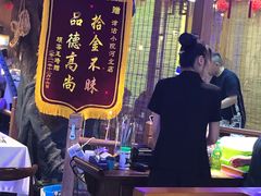 -津沽小院(天津之眼店)