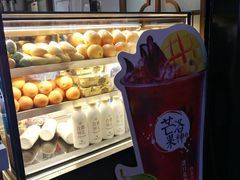 -茶百道(新城市广场店)