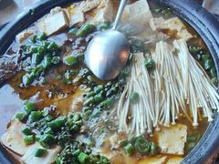 -探鱼·鲜青椒爽麻烤鱼(天河优托邦店)