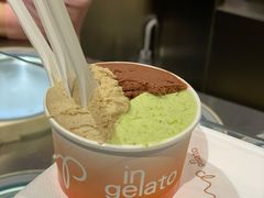 -Dip in Gelato(富民路店)