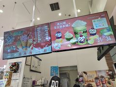 -DQ·蛋糕·冰淇淋(鸿坤店)
