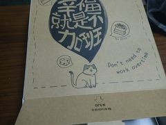 -幸福西饼生日蛋糕·下午茶(沈河店)