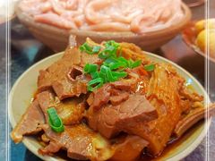 -雾都嘟重庆老火锅