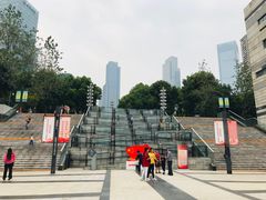 -重庆市江北嘴中央商务区中央公园